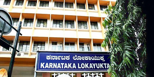 lokayukta 4 may 18